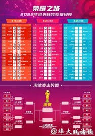 热内西奥即将成为马赛新任主帅的内幕分析