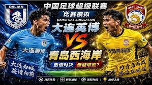 欧冠小组赛席位竞争激烈 法甲球队互相让步